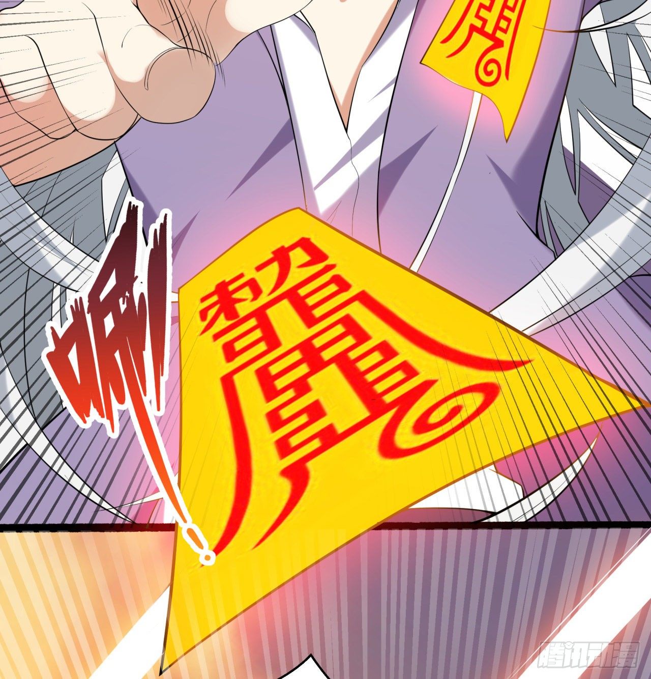 属性番外之我捡起了一地妹子漫画,第03回-性向不同服生活不幸福1图