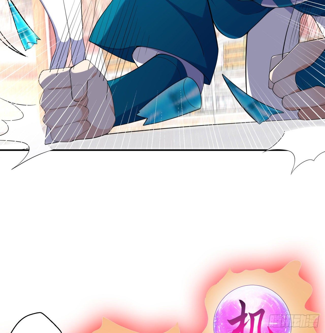 属性番外之我捡起了一地妹子漫画,第04回-丢脸丢到家2图