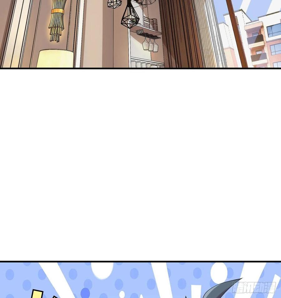 属性番外之我捡起了一地妹子漫画,第14回-在一起，不行吗1图