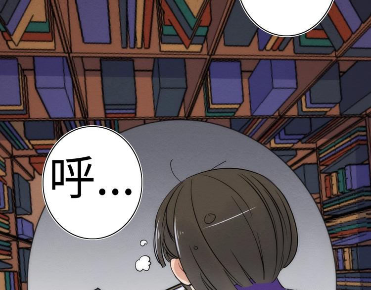 我们全家都戏精漫画,第21话 一家人就是要整整齐齐1图