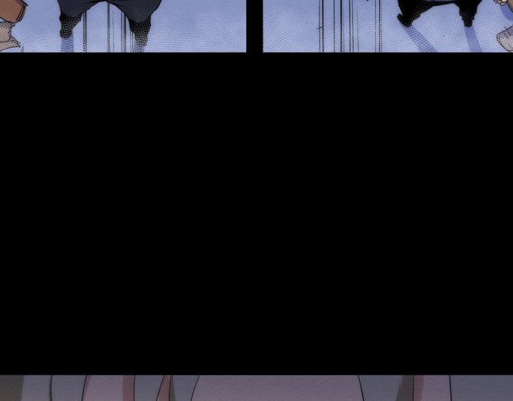 我们全家都戏精漫画,第14话 那只是老余1图