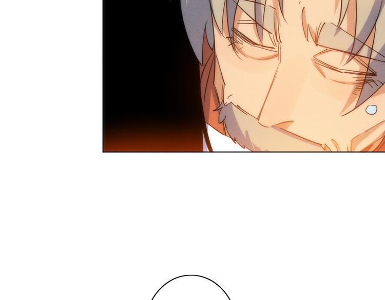 我们全家都戏精漫画,第25话 团圆的真相 下2图