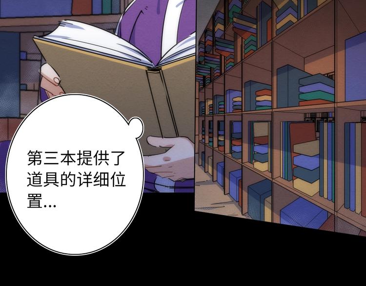 我们全家都戏精漫画,第21话 一家人就是要整整齐齐1图