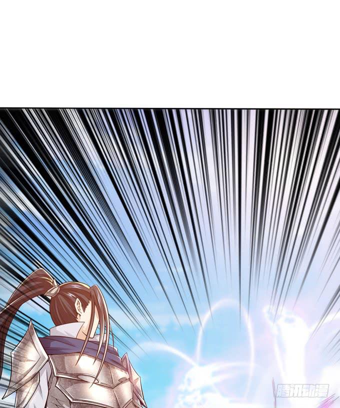 三国之云起龙骧漫画,讨伐黄巾2图