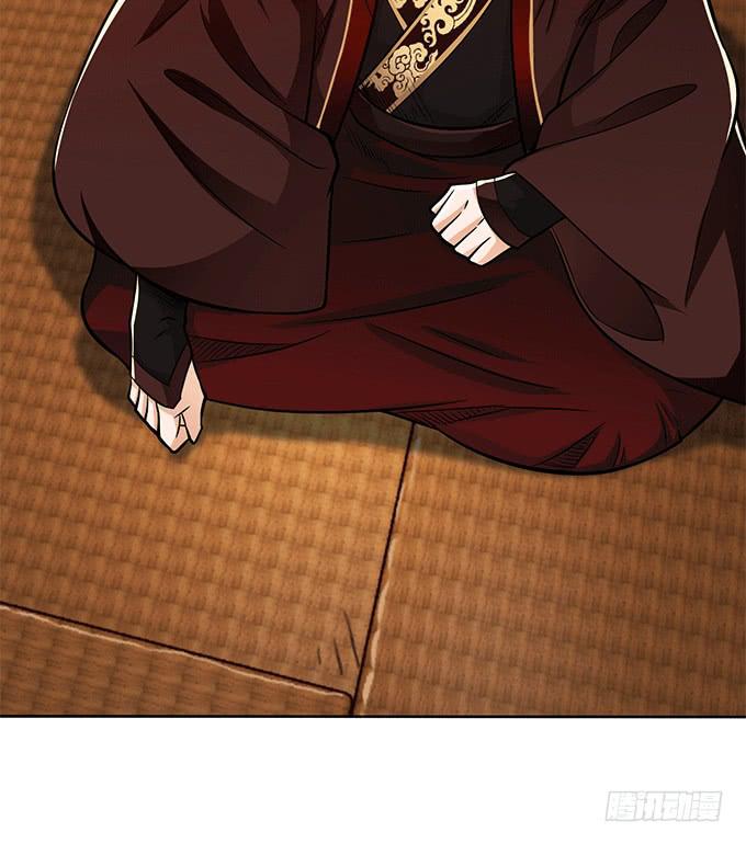 三国之云起龙骧漫画,破计2图