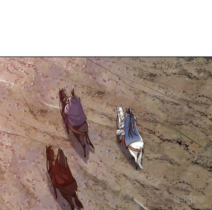 三国之云起龙骧漫画,羽林郎2图