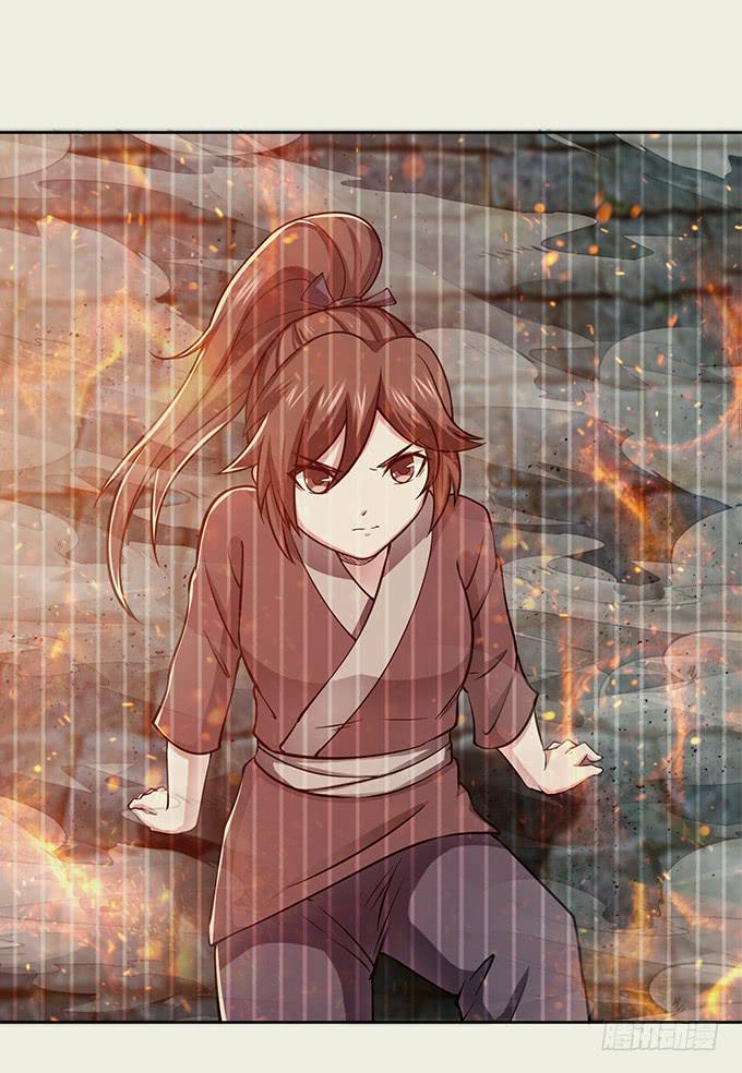 三国之云起龙骧漫画,周公瑾1图