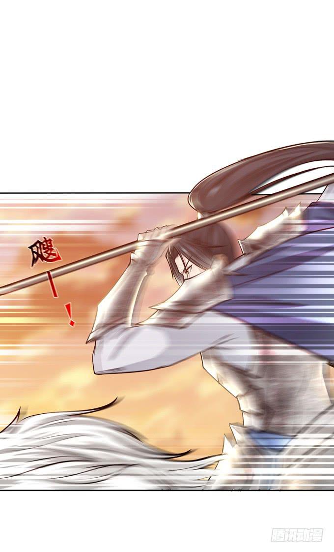三国之云起龙骧漫画,击退1图