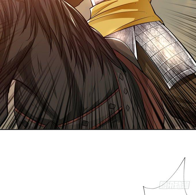 三国之云起龙骧漫画,张角授首2图