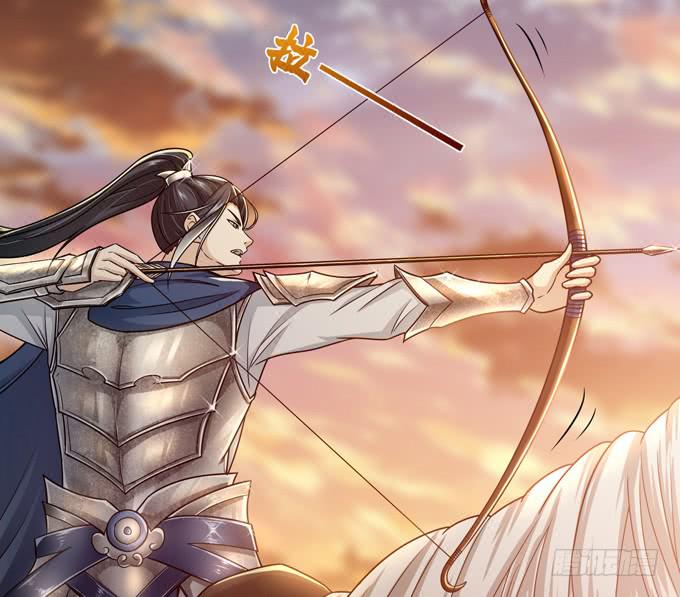 三国之云起龙骧漫画,张角授首1图