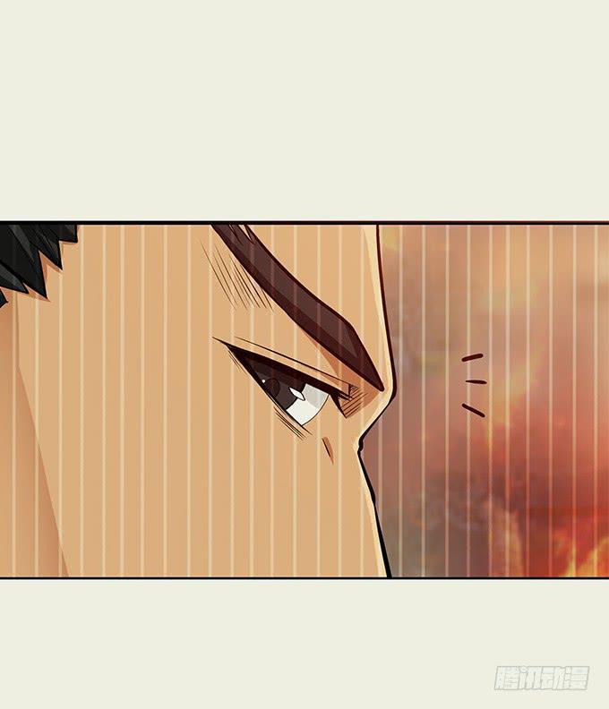 三国之云起龙骧漫画,周公瑾2图