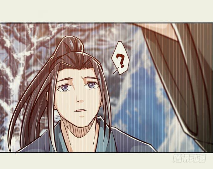 三国之云起龙骧漫画,突破极限1图