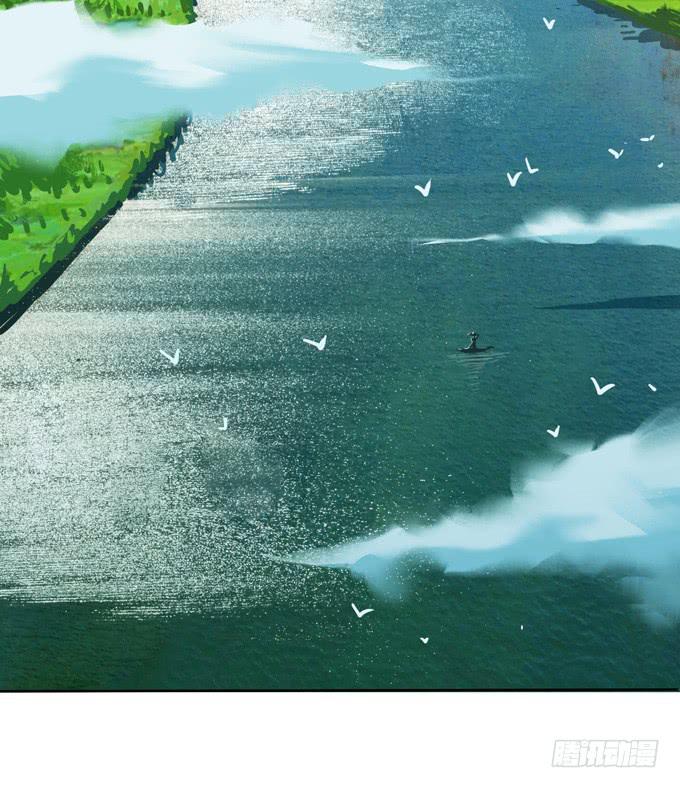 三国之云起龙骧漫画,楚魂1图
