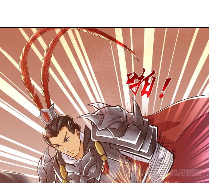 三国之云起龙骧漫画,最强的武者1图