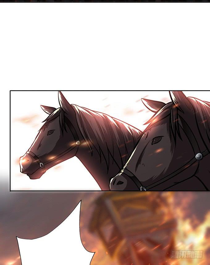 三国之云起龙骧漫画,危机暗涌2图