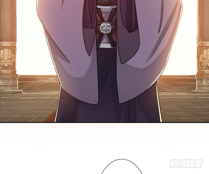 三国之云起龙骧漫画,羽林郎2图