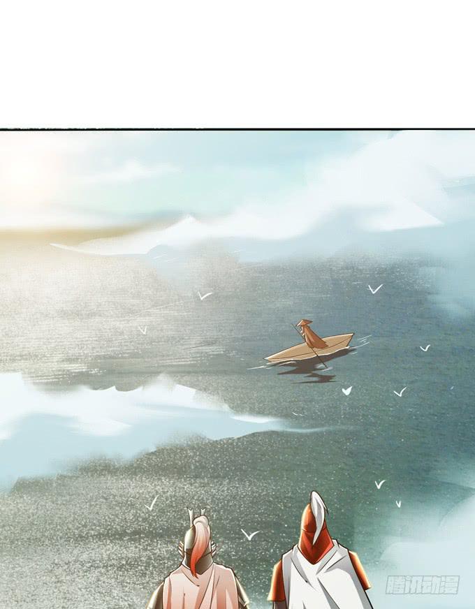 三国之云起龙骧漫画,楚魂2图
