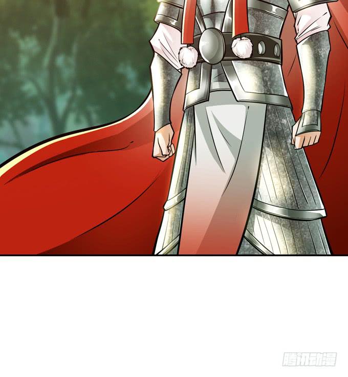 三国之云起龙骧漫画,楚魂1图