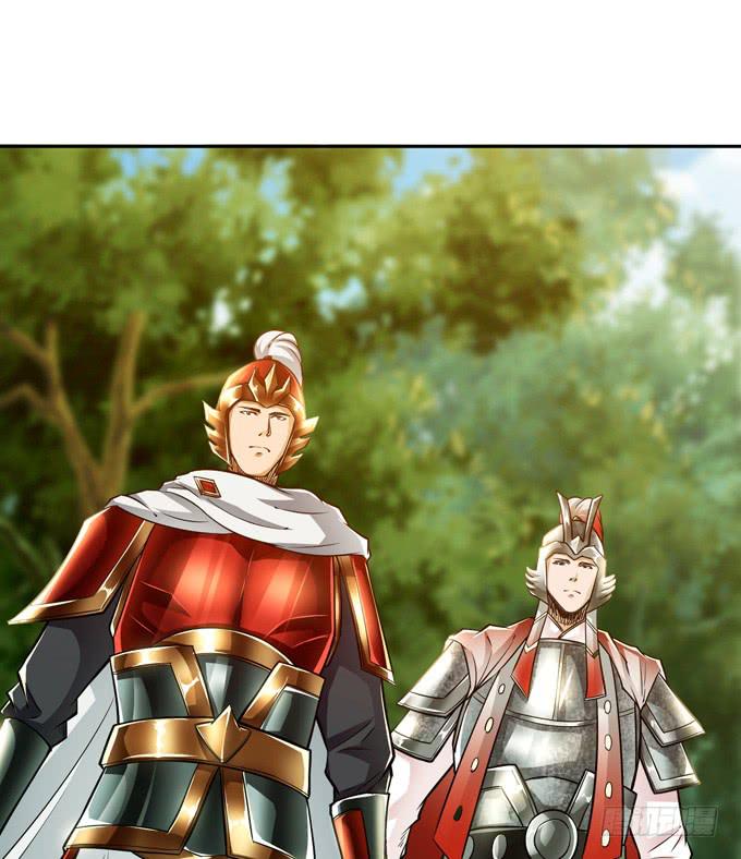 三国之云起龙骧漫画,楚魂2图