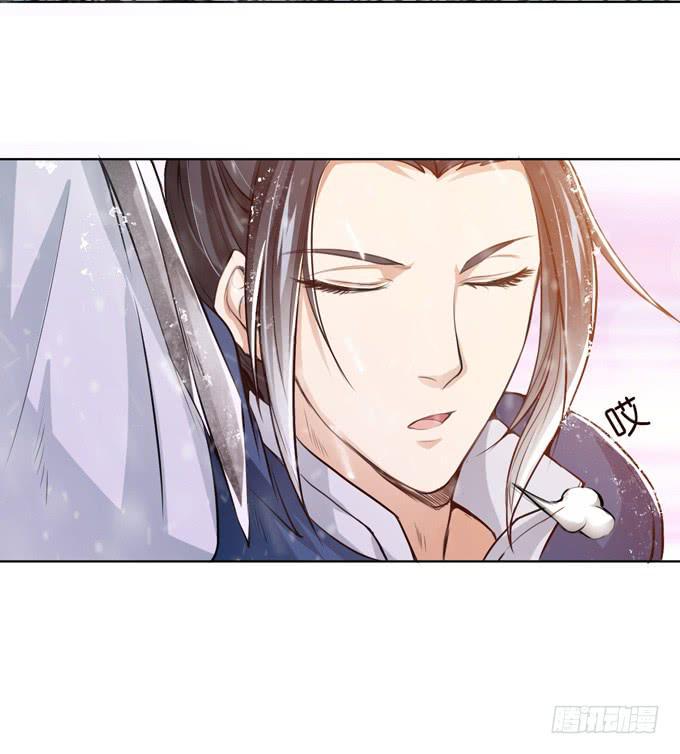 三国之云起龙骧漫画,乱世之枭雄2图