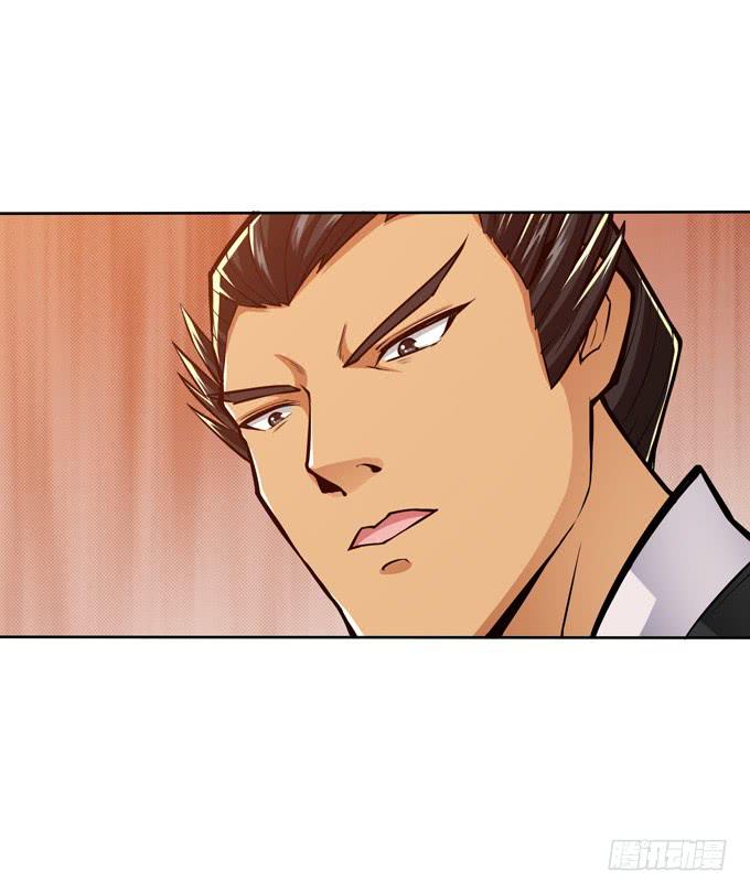 三国之云起龙骧漫画,最强的武者1图