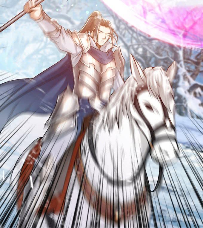 三国之云起龙骧漫画,乱世之枭雄1图