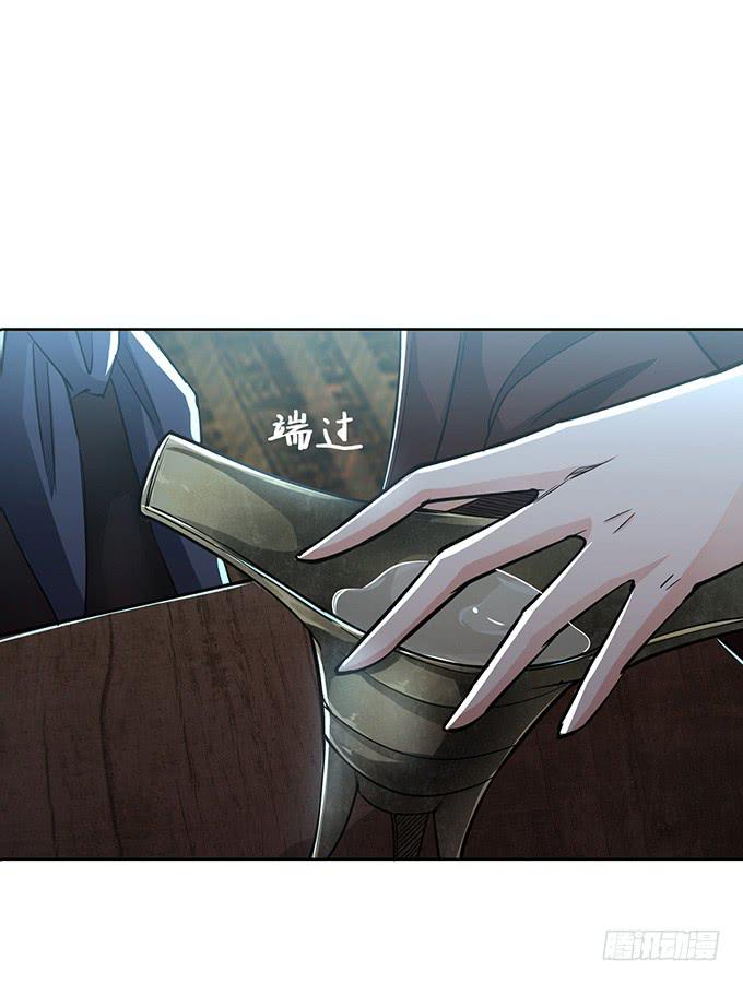 三国之云起龙骧漫画,温酒斩华雄1图