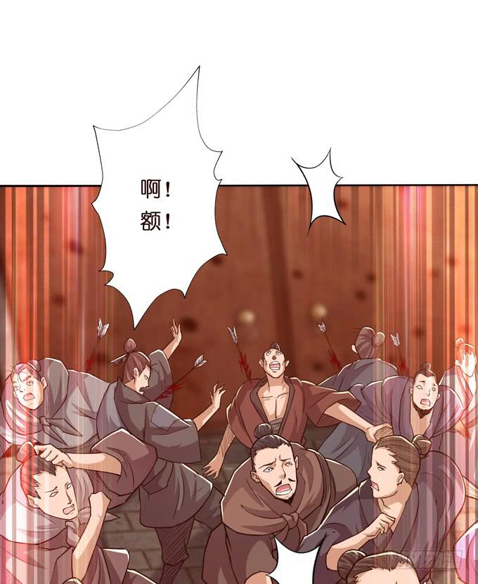 三国之云起龙骧漫画,交战2图