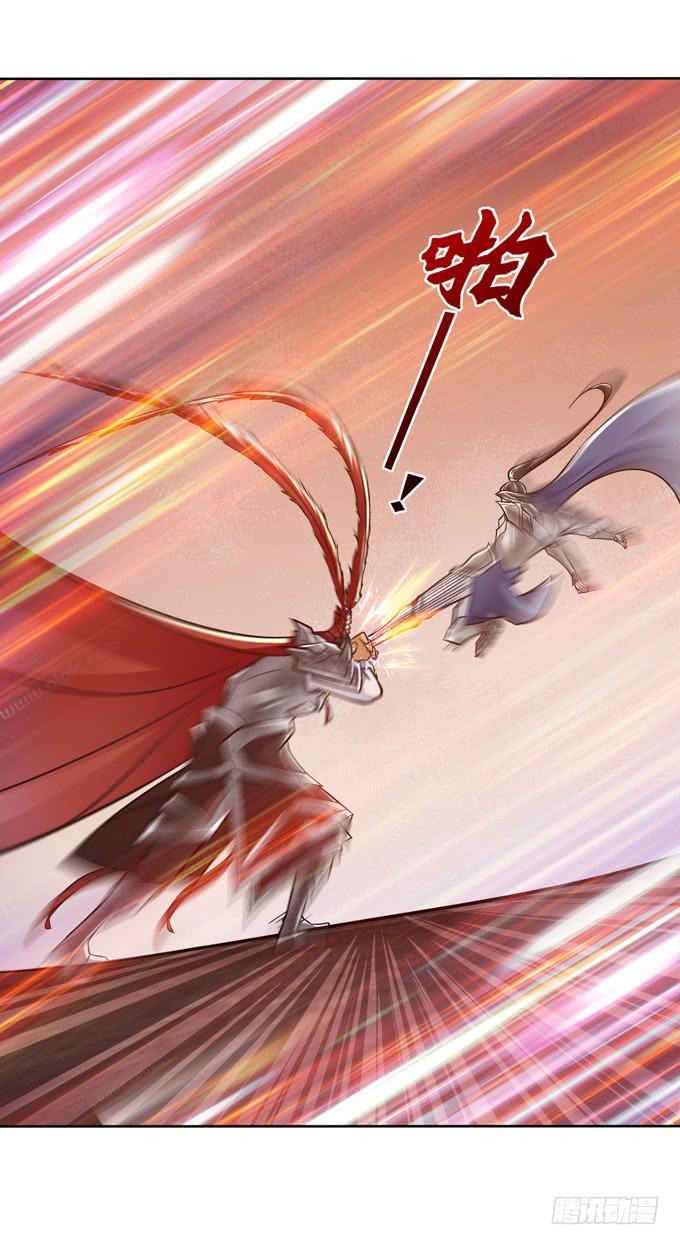 三国之云起龙骧漫画,惺惺相惜2图