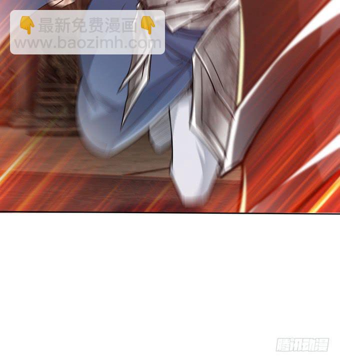 三国之云起龙骧漫画,最强的武者2图