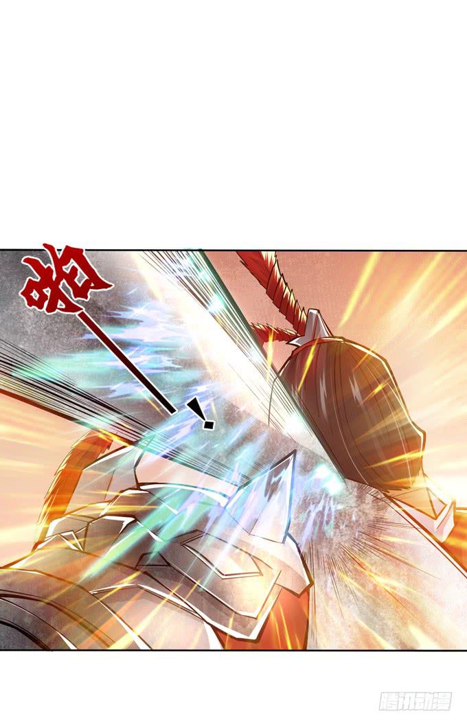 三国之云起龙骧漫画,最强的武者1图