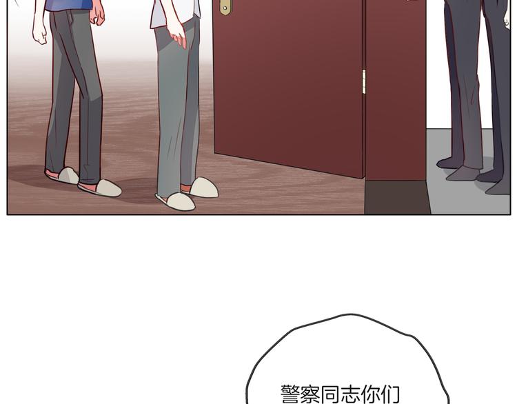 拜托了 家伙们！漫画,第一季完结篇 说来话长2图