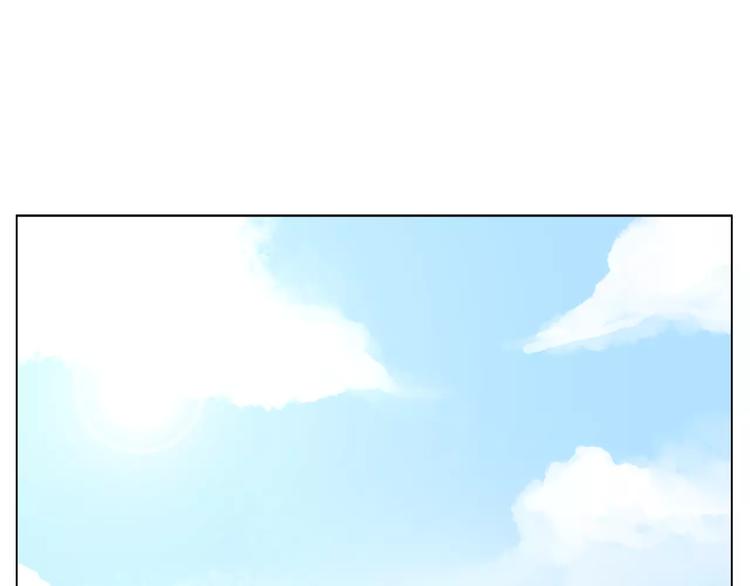 拜托了 家伙们！漫画,第14话 有问题的外卖员1图