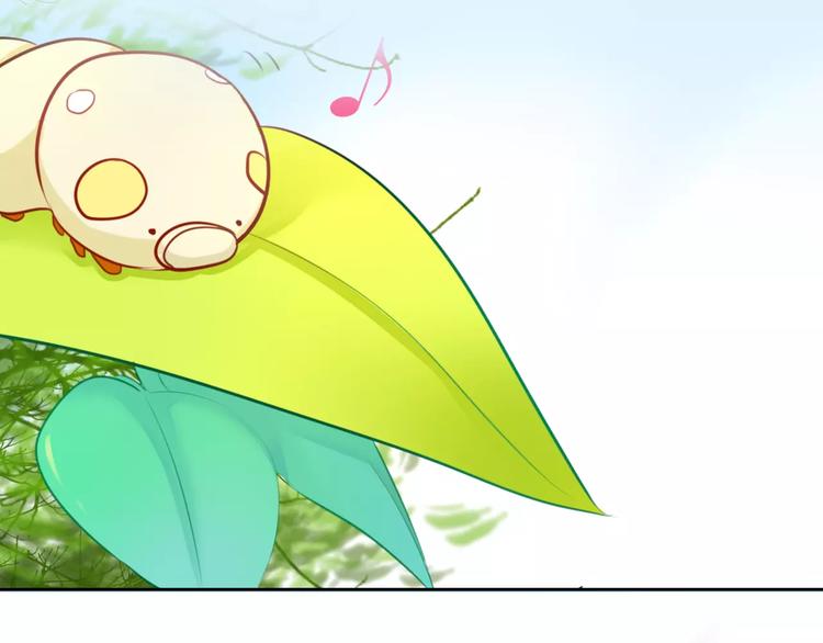 拜托了 家伙们！漫画,第5话 得到贵人相助2图