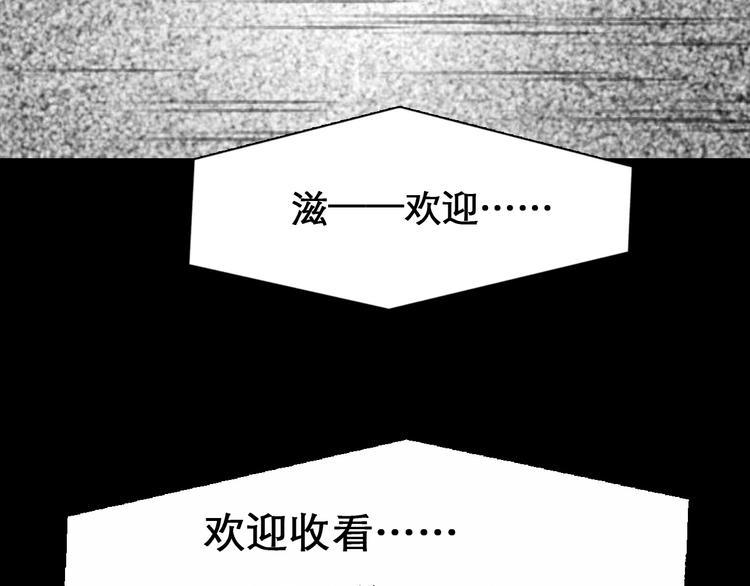 黄色气球飞走了英语漫画,徒有虚颜的少女扭转命运！2图