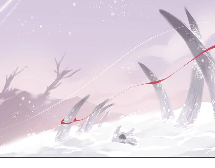 有龙则灵安徽卫视春晚漫画,第3话  封印开启之时2图