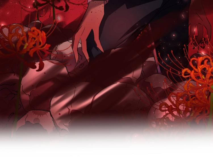 有龙则灵安徽卫视春晚漫画,第4话  暴走的龙少年1图