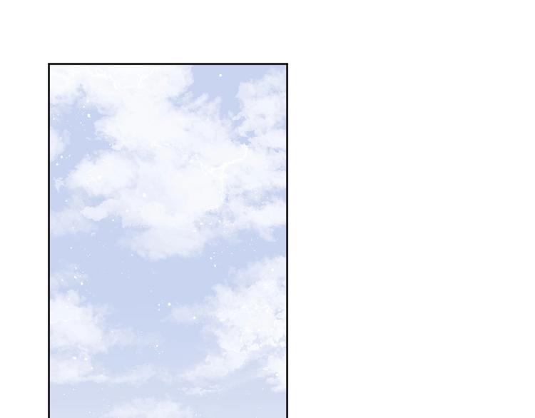 有龙则灵安徽卫视春晚漫画,第14话  被拒绝的交易？1图