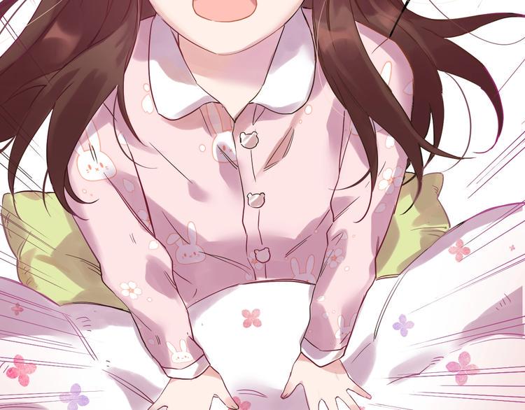 有龙则灵安徽卫视春晚漫画,第1话  宿命的相逢1图