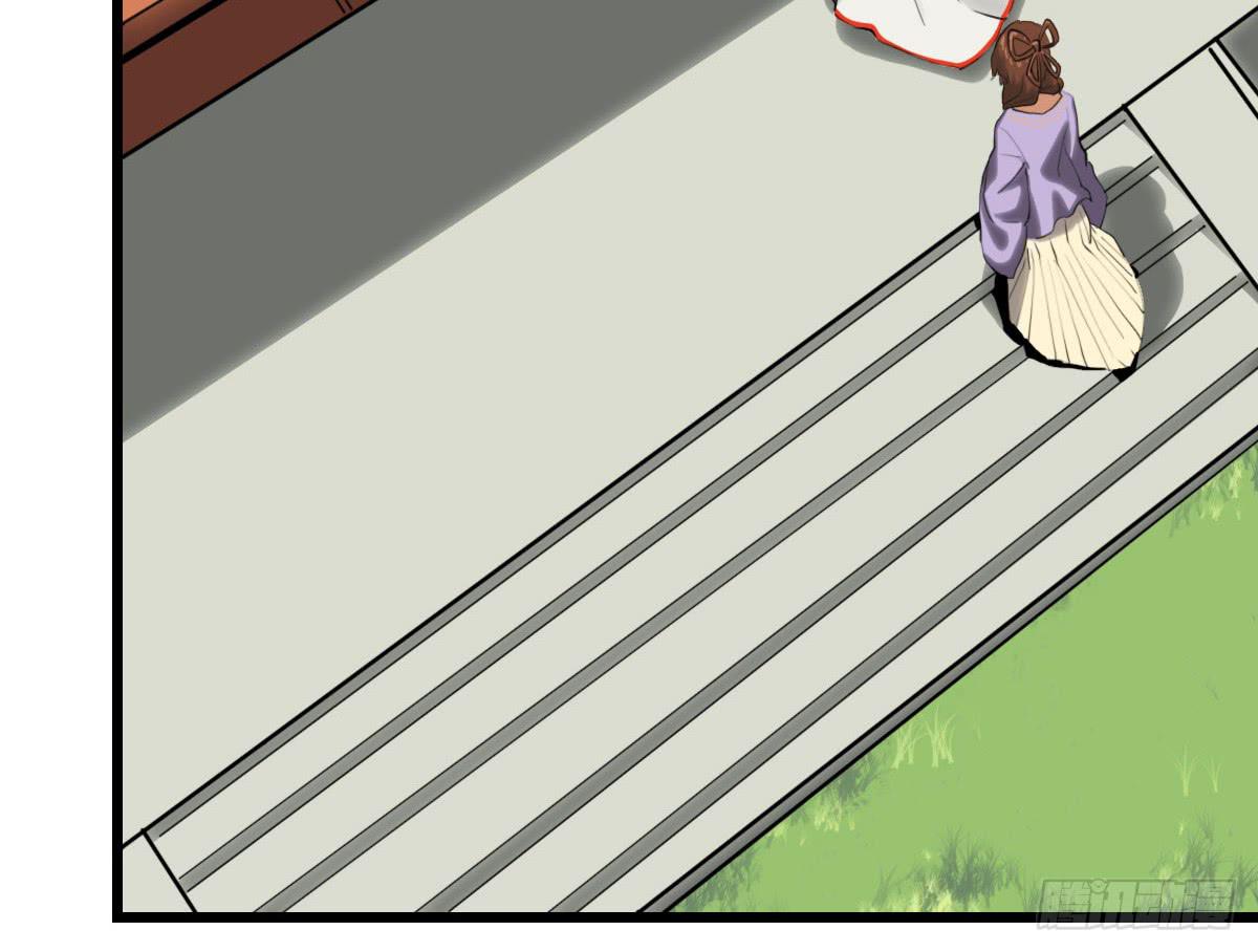 侍战队真剑者国语版漫画,白热化2图