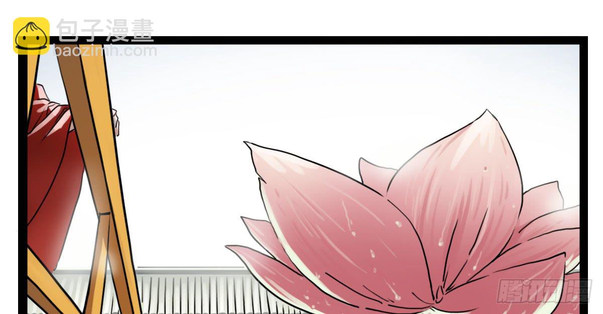 侍器人漫画,百刃姬2图