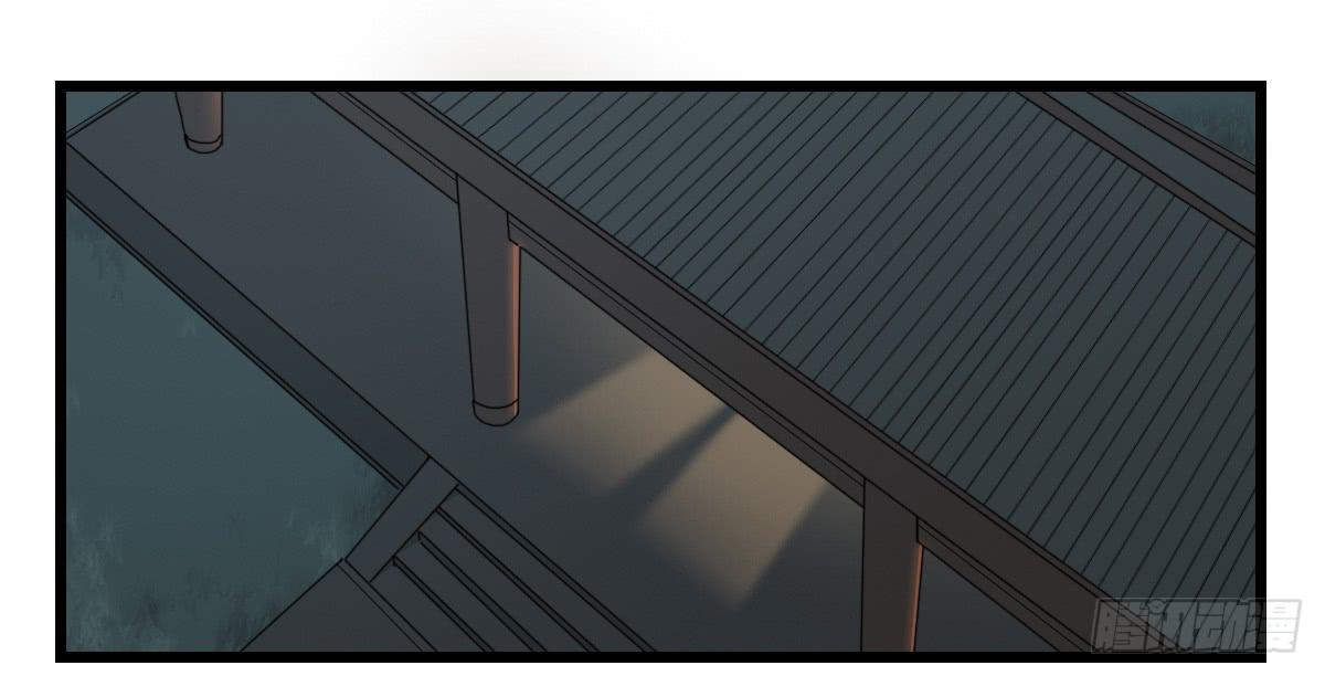侍器人漫画,倾诉冤情1图