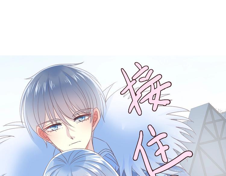 色彩魔法使漫画,第7话 针锋相对，开战！1图