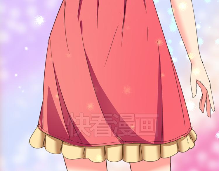 我的男友是机器人电视剧漫画,第2话 被发现了？！2图