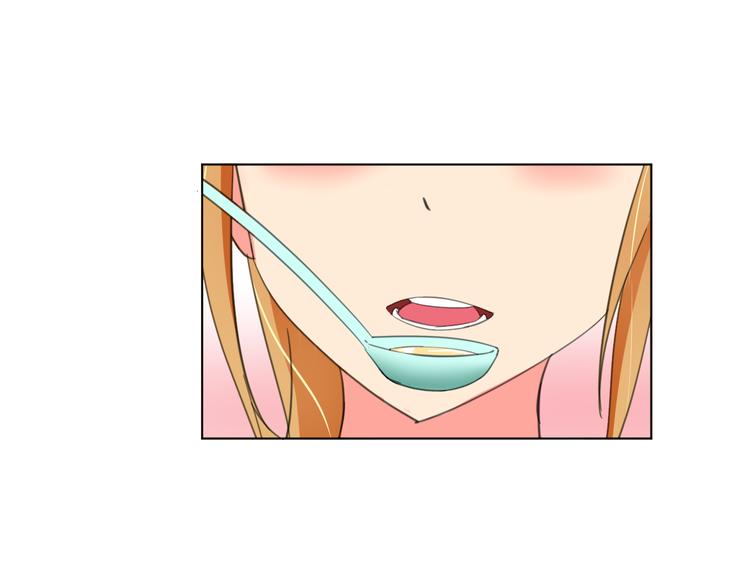 我的男友是机器人电视剧漫画,第2话 被发现了？！1图