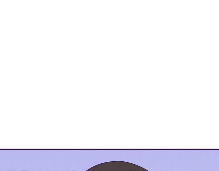 我的男友是机器人电视剧漫画,第10话 吻1图