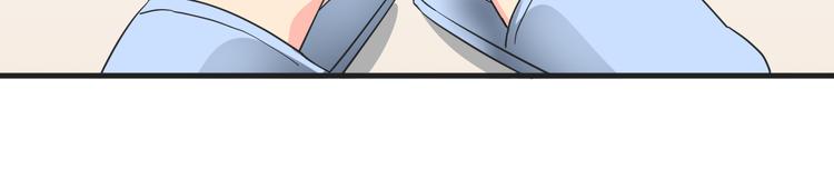 我的男友是性工作者漫画,第17话 你死心吧2图