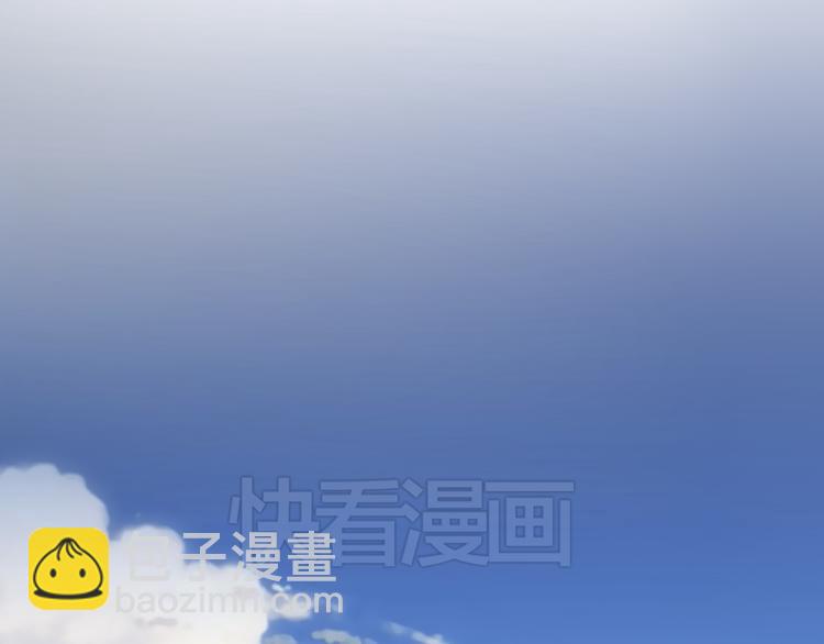 我的男友是机器人电视剧漫画,第2话 被发现了？！2图