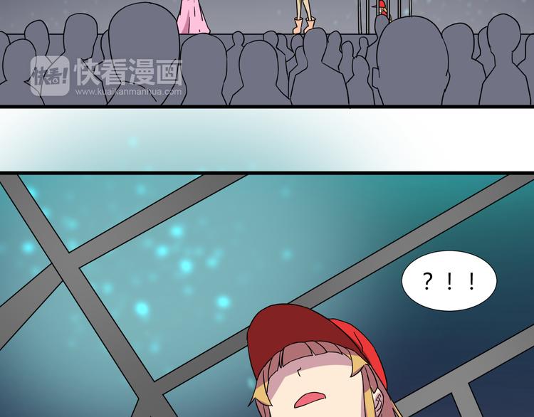 我的男友是消防员无删减在线观看漫画,第30话 你的真心1图
