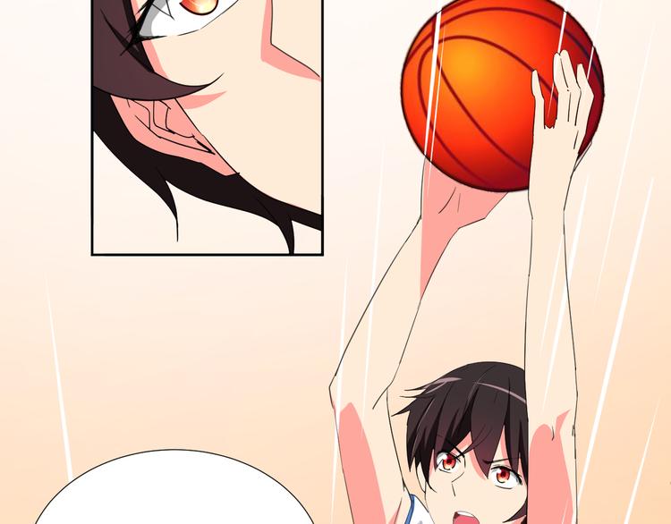 我的男友是机器人电视剧漫画,第2话 被发现了？！2图